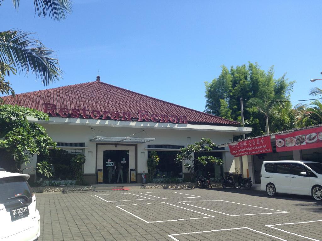 Restoran Renon